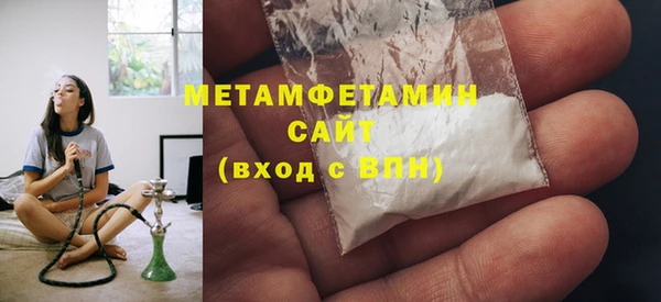 кокаин колумбия Кирс