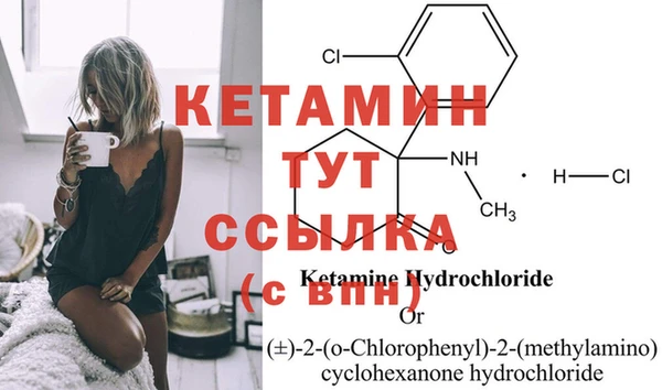 бутик Фурманов
