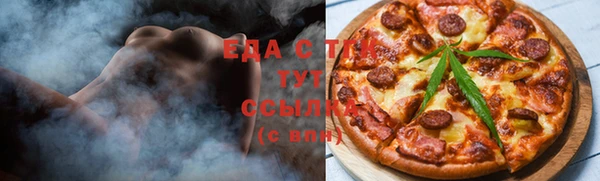 кокаин Конаково