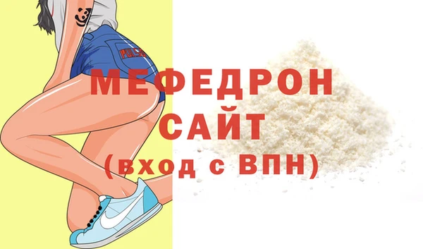 кокаин Кирсанов