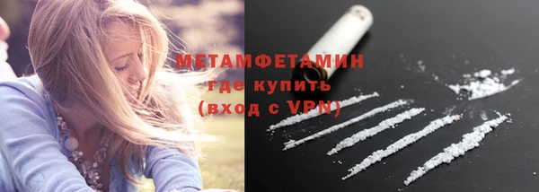 бутик Фурманов