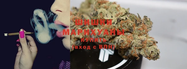 винт Ханты-Мансийск