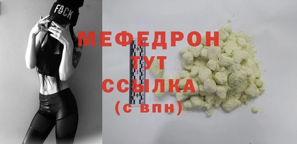 кокаин колумбия Кирс