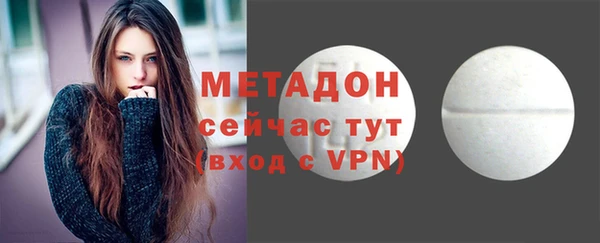 винт Ханты-Мансийск