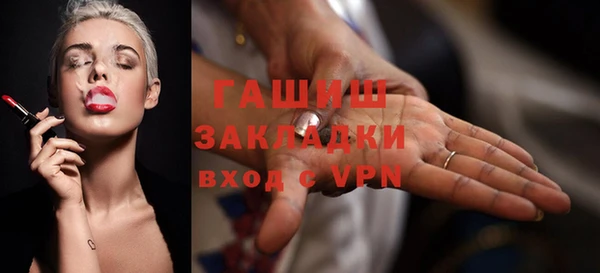 твердый Киселёвск