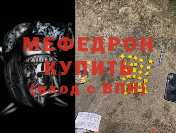 бутик Фурманов