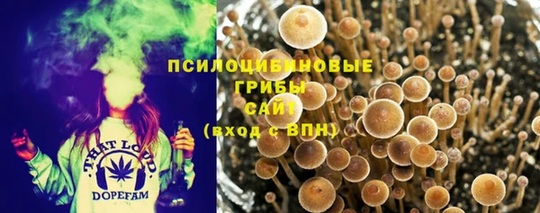 бутик Фурманов