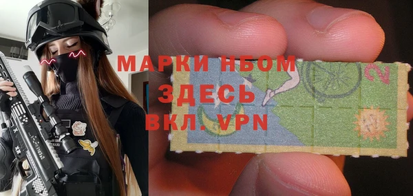 гидропоника Кондопога