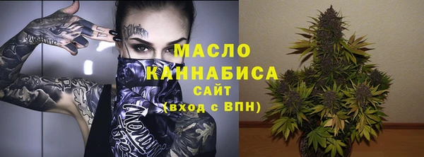 кокаин Кирсанов