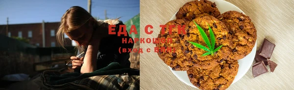 мескалин Хадыженск