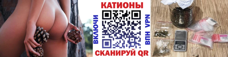 нарко площадка состав  Белоярский  Мефедрон мяу мяу 